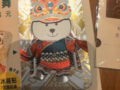 -星巴克(杭州临平银泰城B1店)