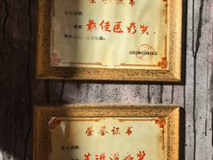 -Xcape异时刻密室逃脱魔法互动(瑞虹天地太阳宫店)
