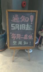 点击看大图 -ODIN 奥丁形象设计