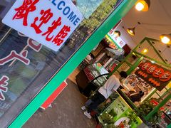 -湛林.粤西大排挡(前门店)