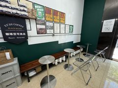 -2326 Coffee Roaster咖啡豆可选店(林肯公园店)