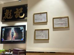 -彪记(凼仔店)