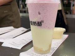-宝珠奶酪(北京国瑞城购物中心店)