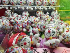 -吾悦广场(天津和平店)