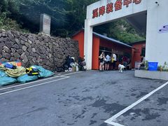 -安吉龙王山风景区
