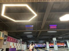 -康博保龄球馆