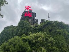 -杭州宋城