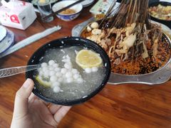 三鲜冰粉-串妹花式冰粉(乐山总店)