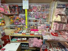 -宝宝文具店(马当路店)