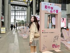 -万科生活广场(东莞松山湖店)