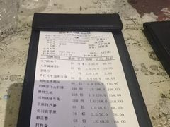 -T館·花园艺术餐厅
