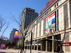 -远洋未来广场(育慧北路店)