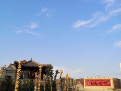 -陈仓老街美食天地
