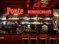 -Ponte 意大利餐厅