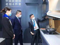 -红星美凯龙(浦江店)