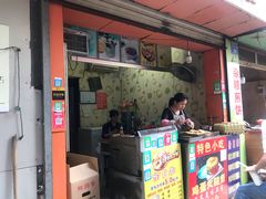门面-美康饮品(羊子巷店)