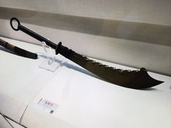 -大连武术文化博物馆