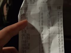 -华州老碗