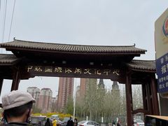 -中环花鸟鱼虫市场