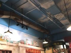 -马路边边串串香形象店(磐石路店)