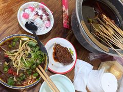 -冒椒火辣(太古里店)