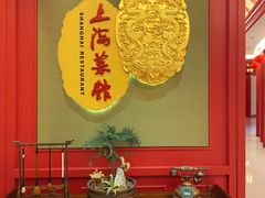 -银都上海菜馆(粤海东路店)