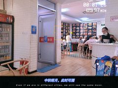 -哈尔滨春饼(朝山街店)