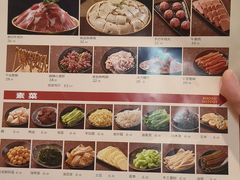 -毛肚向右·川渝毛肚王(经开永旺店)