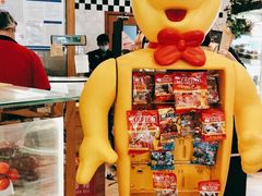-申德勒食品(宾都苑店)