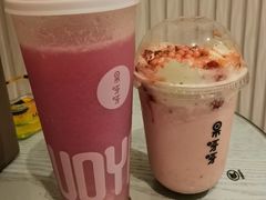 -果呀呀(国金街店)