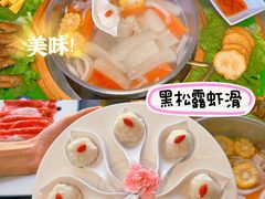 -椰小鸡·琼州糟粕醋·火锅(美兰缤纷城店)