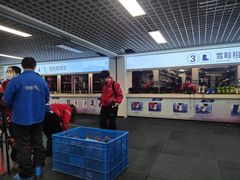 -绍兴启迪乔波冰雪世界