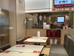 大堂-喜家德虾仁水饺(麒麟社店)