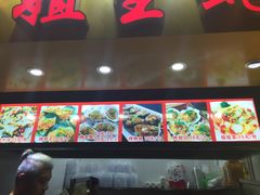 -冯姐生蚝(迎宾广场店)