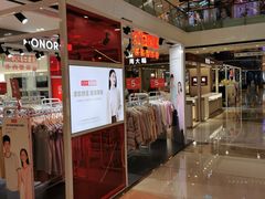 -万达广场(南京江宁店)