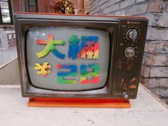 -和平菓局(王府井店)