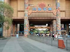 -武汉玛雅海滩水公园