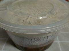 -常熟炒浇面·沁园春面馆
