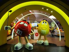 -m豆巧克力世界(上海世茂广场店)