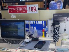 -美式眼镜·授权蔡司.依视路.尼康.豪雅.明月(南翔印象城店)