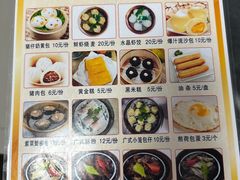-毛记潮汕海鲜砂锅粥老店(平潭店)