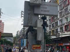 -黄桷坪涂鸦艺术街