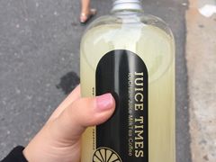 -JUICE  TIMES(中茵海华店)