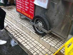 -金杨老摊头蛋饼(金口路店)