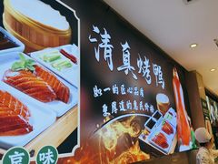 -紫光园(劲松店)