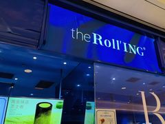 -the Roll'ING手作瑞士卷专门店(卓悦中心店)