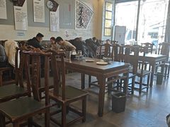-老三羊汤【北兴隆街店】