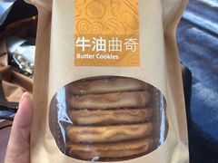 -奇华饼家(香港国际机场T1店)