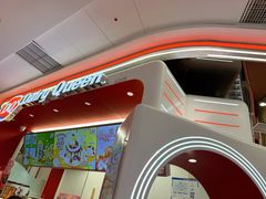 -DQ·蛋糕·冰淇淋(五棵松万达店)