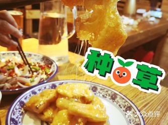「蜗牛食堂(簋街店)」 簋街，都觉得是麻小，火锅